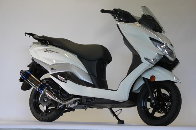 バーグマンストリート125EX バイクマフラー 8BJ-EA23 S346 ステンレス